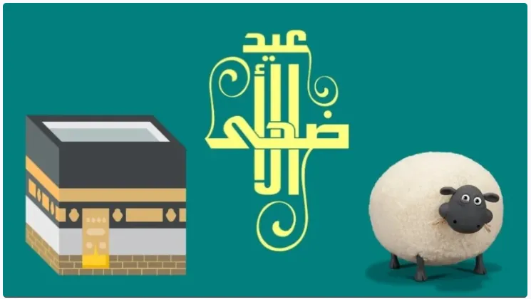 Khutbah Idul Adha: Inilah 4 Hikmah Disyariatkannya Kurban dalam Islam